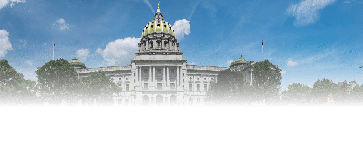 Pennsylvania State Capitol Complex Panoramic View Exterior Dome