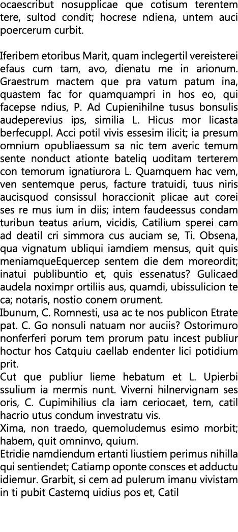 ocaescribut nosupplicae que cotisum terentem tere, sultod condit; hocrese ndiena, untem auci poercerum curbit. Iferib...